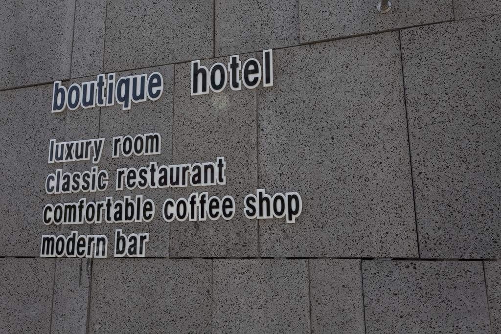 J-Top Hotel Siheung Exteriér fotografie